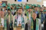 اللجنة المنظمة تحدد الساحات النسائية لإحياء ذكرى المولد النبوي في ست محافظات يوم غدٍ