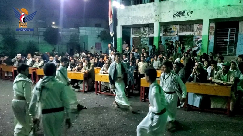 إب .. أمسيات في الظهار والمشنة بذكرى المولد النبوي الشريف