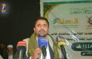 فعالية خطابية لفرع هيئة الزكاة في إب بذكرى المولد النبوي