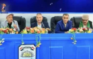 جامعة إب تناقش الاستعدادات للاحتفال المركزي بالمولد النبوي الشريف