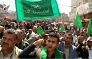 فعاليات خطابية في مديريات إب احتفاءً بذكرى المولد النبوي