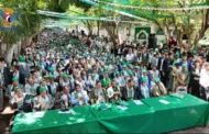 مهرجان في جامعة إب إحياء لذكرى المولد النبوي