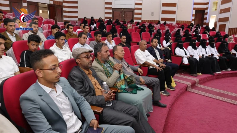 فعالية بكلية طب الأسنان بجامعة إب بذكرى المولد النبوي