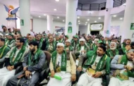 السلطة القضائية في إب تحتفي بذكرى المولد النبوي الشريف