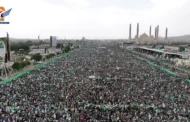 في يوم مولده الأغر.. ملايين اليمنيين يجددون الولاء والوفاء والتعظيم لرسول الإنسانية
