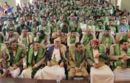 مكتب الأشغال في إب يحتفي بذكرى المولد النبوي الشريف