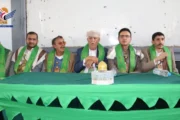 إب.. لقاء موسع لأبناء السدة والنادرة يناقش الاستعدادات للفعالية المركزية بذكرى المولد