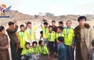 إختتام بطولة