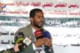 إب.. وقفات شعبية تندد بالإساءات للقرآن الكريم وتعتبرها استفزازاً لمشاعر كل المسلمين