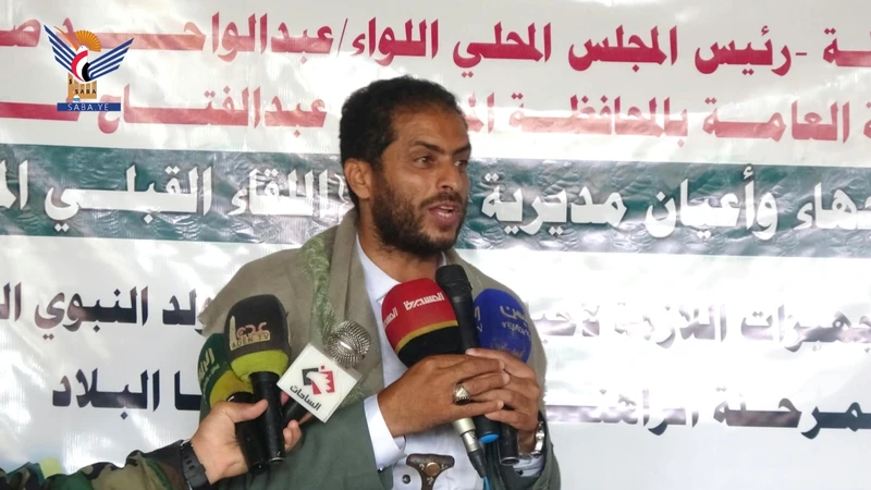 إب .. لقاء قبلي في القفر يناقش الاستعدادات للفعالية المركزية بذكرى المولد النبوي