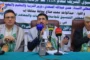 هيئة الموارد والمنشآت المائية في إب تُحيي ذكرى المولد النبوي