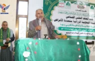 فعالية وأمسية بمديرية السدة في إب بذكرى المولد النبوي الشريف
