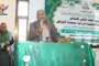 فعالية لمكتب هيئة الأراضي في إب بذكرى المولد النبوي الشريف