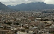 هزّة أرضية بقوة 3.9 درجة شمال غرب العدين بمحافظة إب