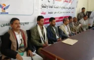 اختتام دورة في مجال صحة ورعاية الحيوان في جبلة بإب