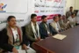 تدشين مخيم سحب المياه البيضاء وزراعة العدسات في إب
