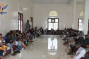 إب .. لقاء في يريم يناقش استعدادات إحياء ذكرى المولد النبوي