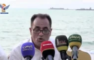 مؤتمر صحفي لمركز عين الإنسانية حول جرائم تحالف العدوان على اليمن