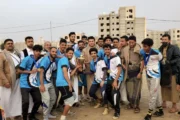 اختتام بطولة 