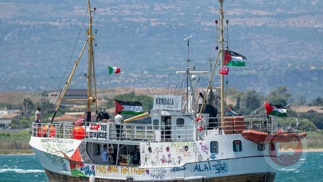 أسطول الحرية يعلن إطلاق رحلة جديدة لكسر الحصار عن غزة في أكتوبر القادم