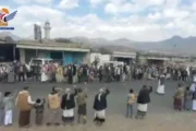 إب.. وقفات شعبية احتفاءً بالعيد الـ12 لثورة 21 سبتمبر ومباركةً للانتصارات العسكرية