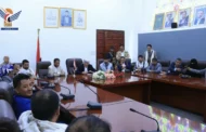 اجتماع برئاسة محافظ إب يناقش تطوير الأداء الإعلامي وتعزيز دوره التوعوي