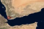انطلاق أعمال المؤتمر الدولي الرابع للرسول الأعظم صلى الله عليه وعلى آله وسلم