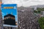 مزاعم استهداف مكة تفجر سخرية واسعة.. سقوط سعودي مدوٍ للهروب من الهزائم