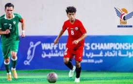 ناشئو اليمن يفوزون على سوريا ويتأهلون لنصف نهائي بطولة غرب آسيا