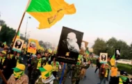 المقاومة العراقية: نبارك انتصارات الشعب اليمن واستهداف السعودية شرف لا ندعيه