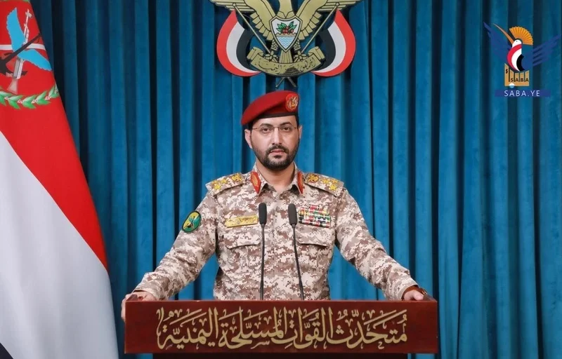 القوات المسلحة تُسقط طائرة استطلاع للعدو السعودي في محافظة البيضاء