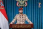 العدو السعودي يستهدف بالمدفعية مديرية رازح في صعدة