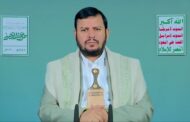 قائد الثورة: موقف اليمن في عملية