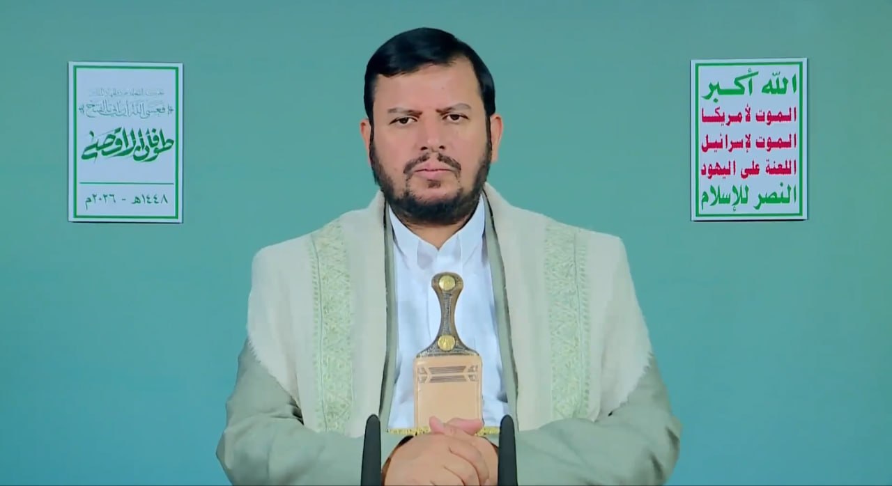 قائد الثورة: موقف اليمن في عملية 