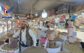 مهرجان 