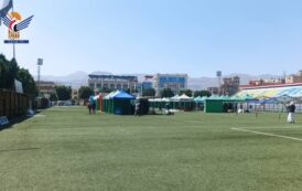 غدًا .. افتتاح مهرجان 