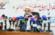 فعالية لرابطة علماء اليمن بالذكرى السنوية للشهيد 1448هـ