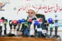 وزارة الصحة: استشهاد وإصابة 29 مواطنا باستهداف طيران العدو السعودي مديرية الحزم بالجوف