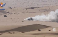 الإعلام الحربي يبث مشاهد لاستهداف تحشيدات العدو السعودي في جبهة الفليحة جنوب محافظة مأرب
