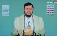 كلمة لقائد الثورة بالذكرى الثالثة لعملية طوفان الأقصى وحول آخر المستجدات