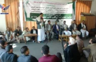النيابة العامة في إب تنظم فعالية خطابية بالذكرى السنوية للشهيد