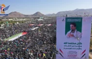 مسيرة مليونية بالعاصمة صنعاء ثباتاً مع فلسطين واستنفارا لمواجهة العدوان والحصار السعودي