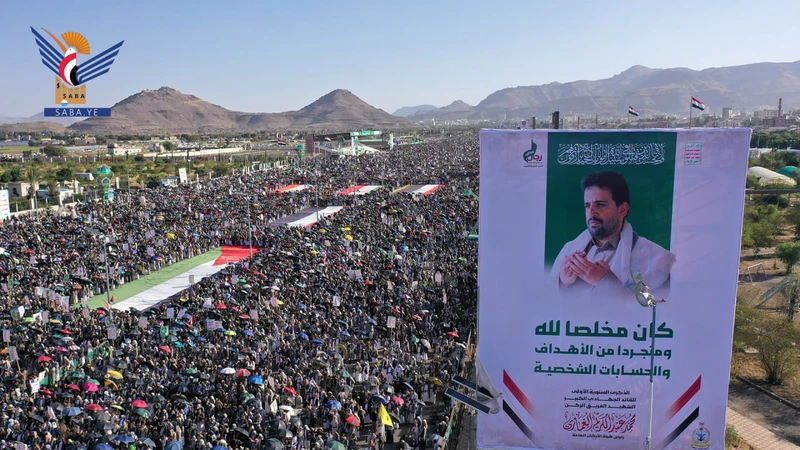 مسيرة مليونية بالعاصمة صنعاء ثباتاً مع فلسطين واستنفارا لمواجهة العدوان والحصار السعودي