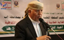 تدشين فعاليات وأنشطة الذكرى السنوية للشهيد في إب
