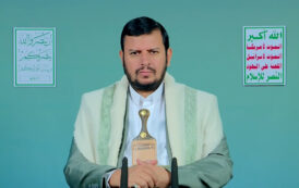 قائد الثورة: العدو السعودي بجرائمه بات مفضوحًا بين كل شعوب العالم بطابعه الإجرامي الذي يتصف به ويسير عليه