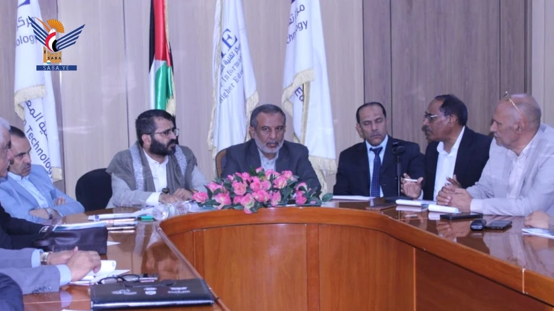 لقاء تشاوري لحشد الجهود الأكاديمية لتوضيح مظلومية اليمن ومواجهة التضليل والحرب الإعلامية على اليمن